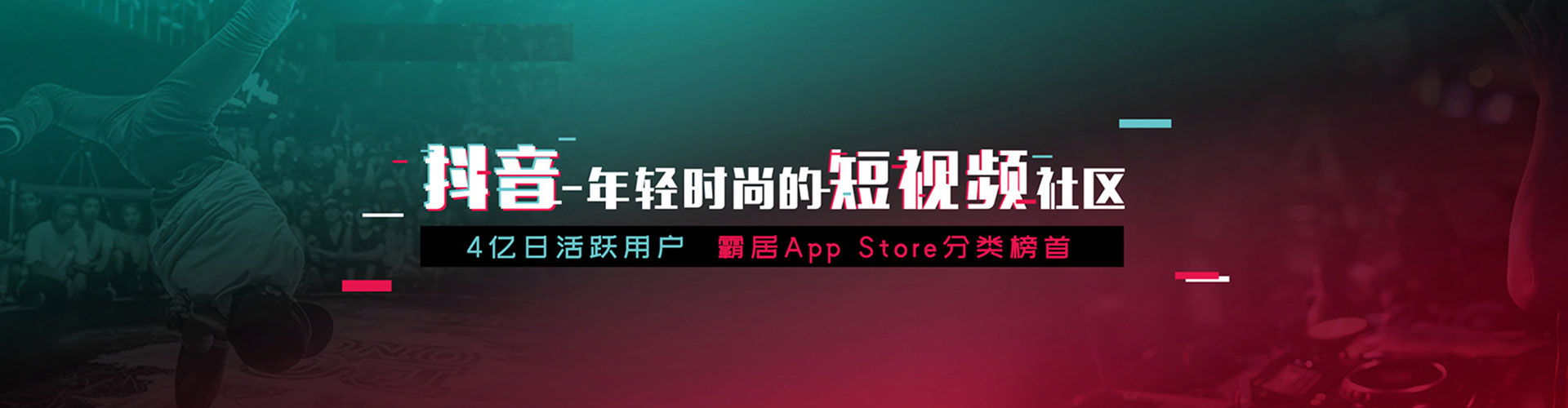 禹州信息流怎么做