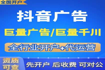 百度竞价托管运营助力企业拓展市场案例